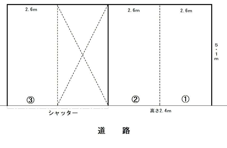 工藤邸駐車場の駐車配置図