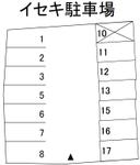 ＩＳ本町1丁目駐車場の駐車場