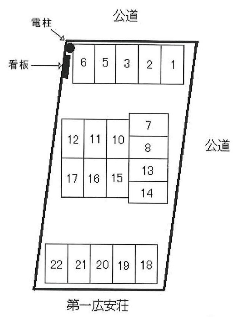 飯倉三原ＰーＢの駐車配置図