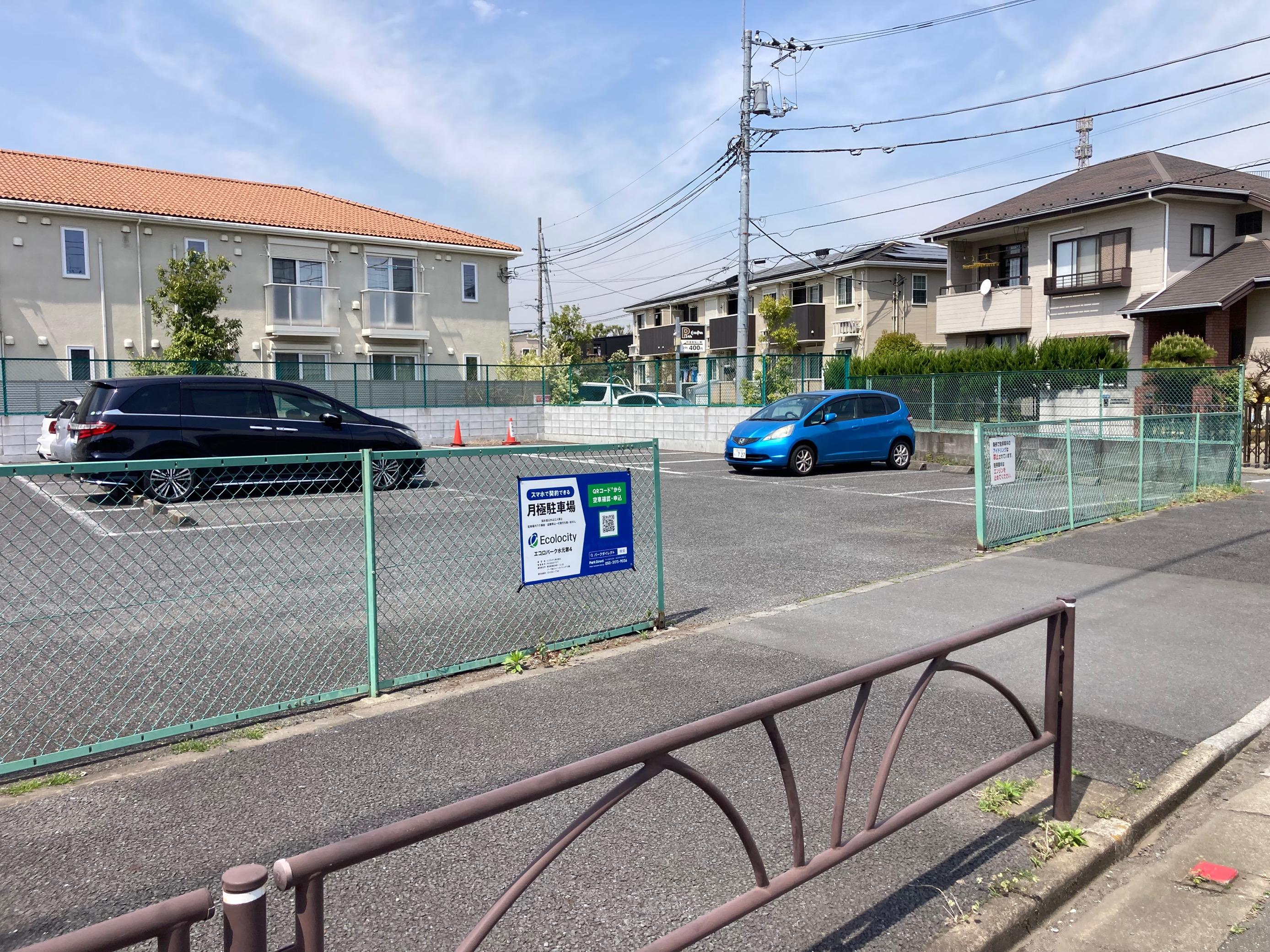 エコロパーク 水元第４駐車場の外観・駐車場イメージ1枚目
