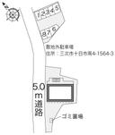 ビューテラス　若宮(28301) 敷地外駐車場の駐車場