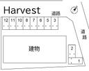 Ｈａｒｖｅｓｔの駐車場