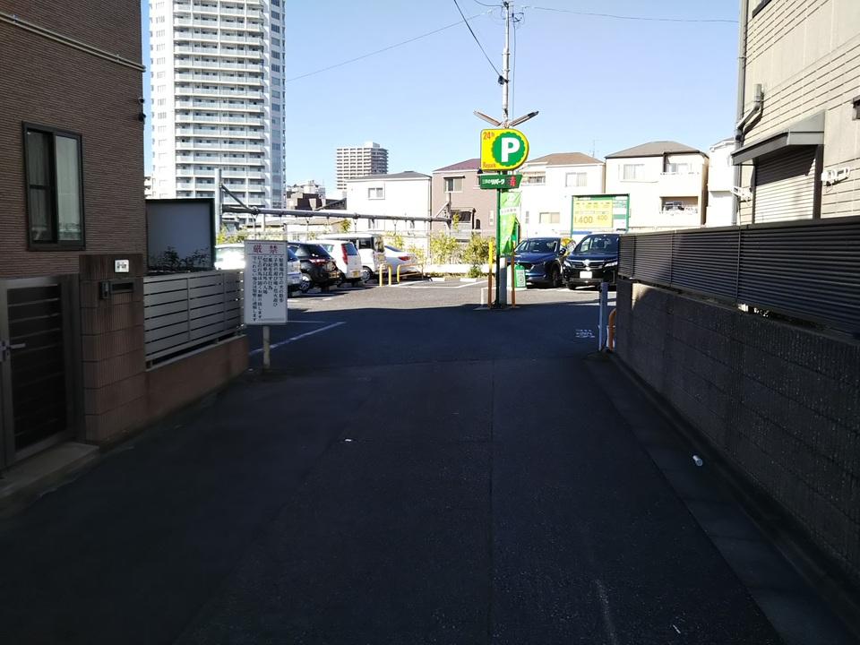 南大塚１丁目第３の外観・駐車場イメージ1枚目