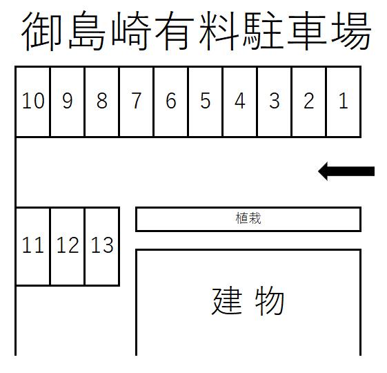 御島崎有料駐車場の駐車配置図