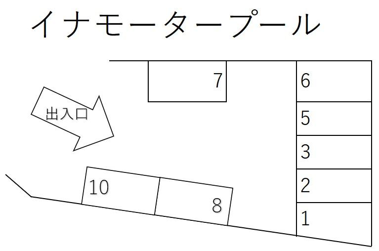イナモータープールの駐車配置図