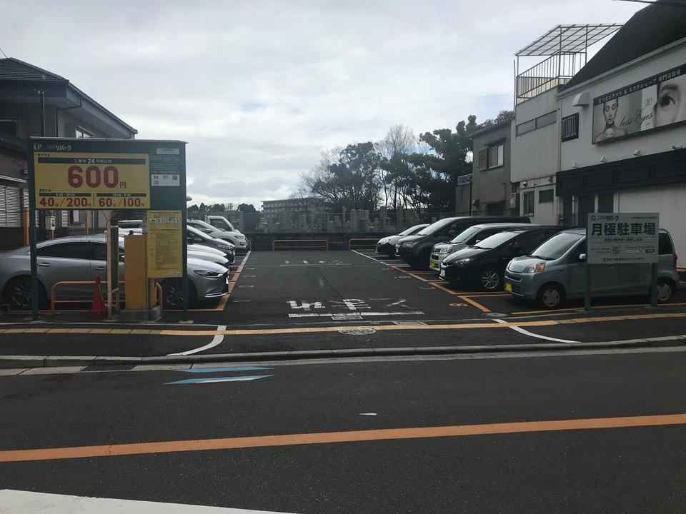 ＪＲ堺市駅北の外観・駐車場イメージ1枚目
