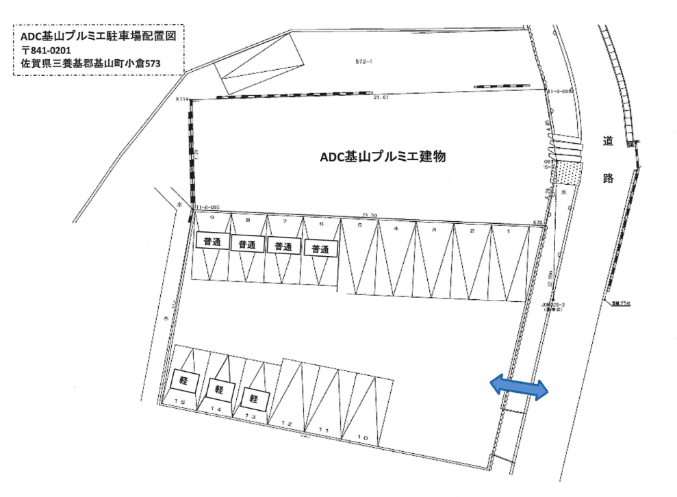 ADC基山プルミエ駐車場の駐車配置図