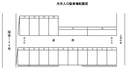 矢作入口駐車場の駐車場