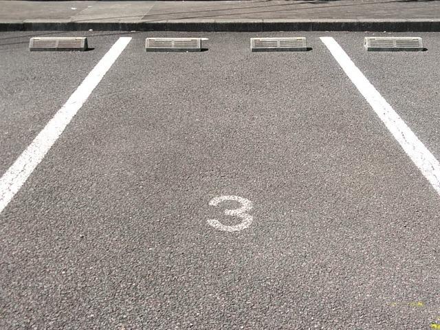 ドリーミー塩浜(30758)の外観・駐車場イメージ1枚目