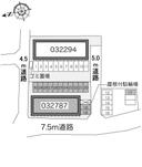 西久保　Ⅱ(32787)　敷地外駐車場の駐車場