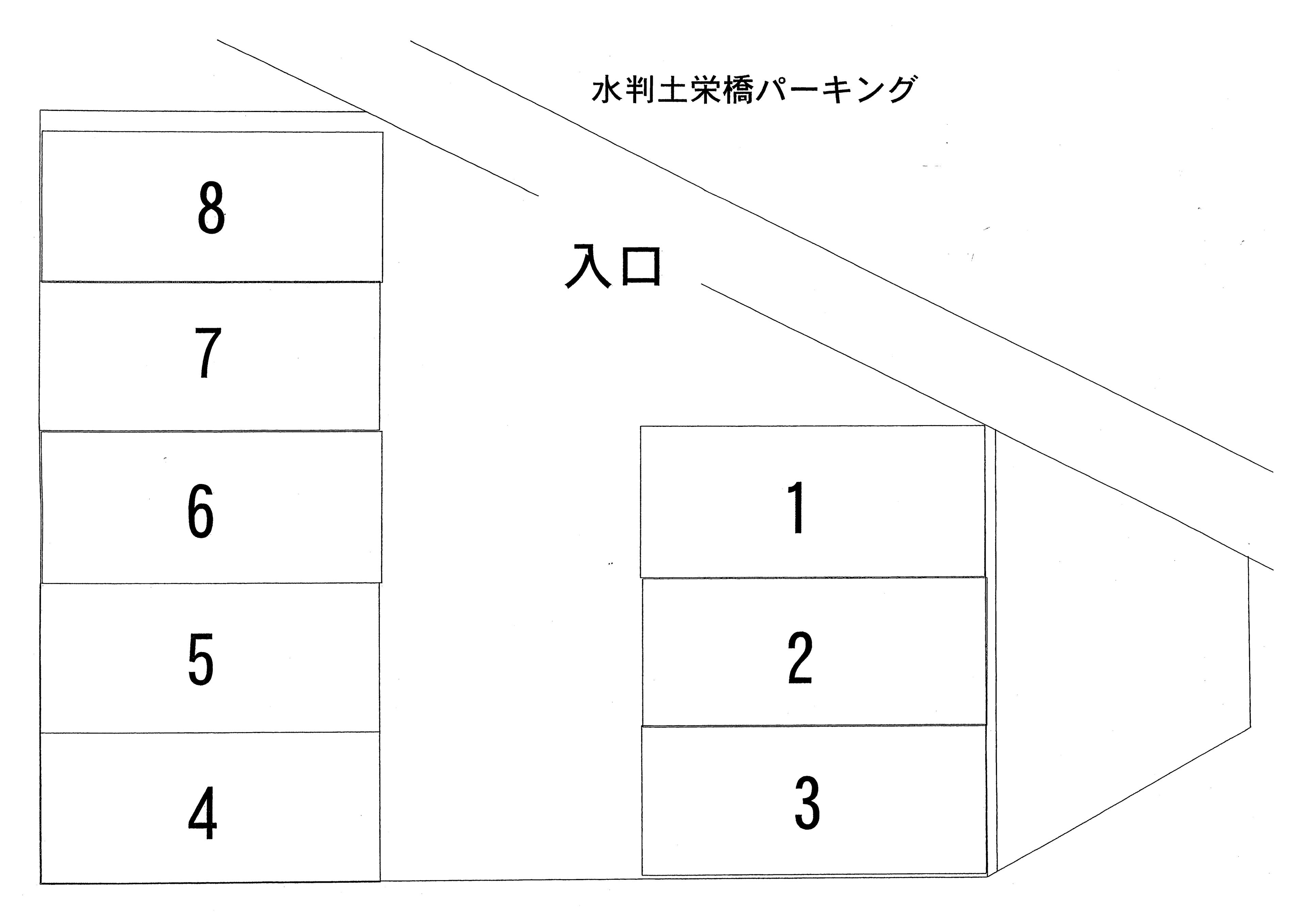 水判土栄橋パーキング　の駐車配置図