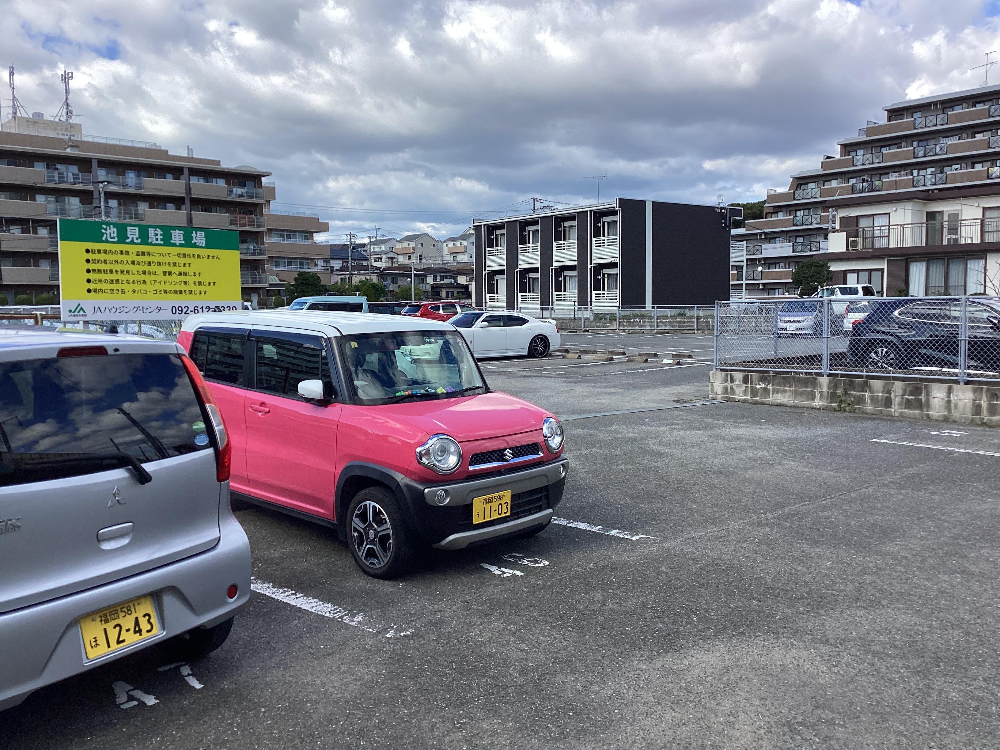 池見駐車場の外観・駐車場イメージ2枚目