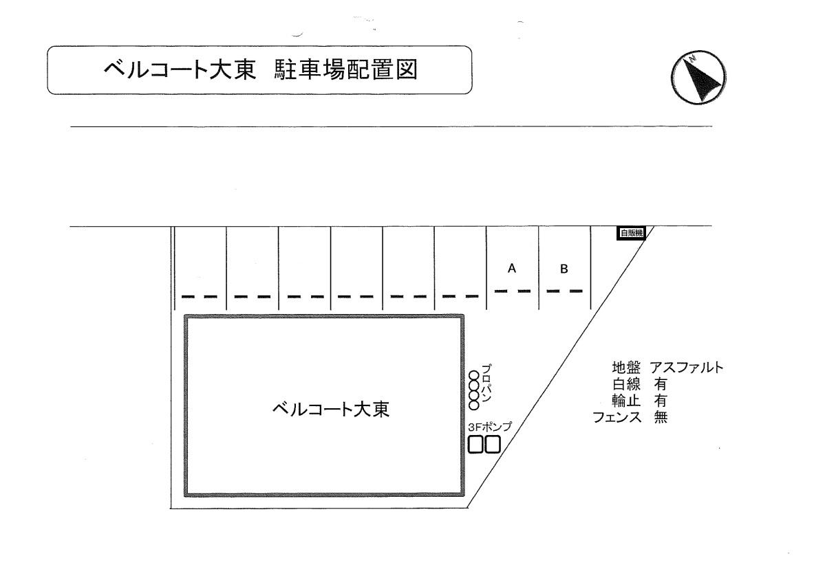 ベルコート大東駐車場の駐車配置図