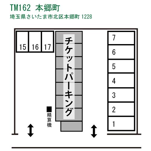 TERIOS MONTHLY162 本郷町の駐車配置図