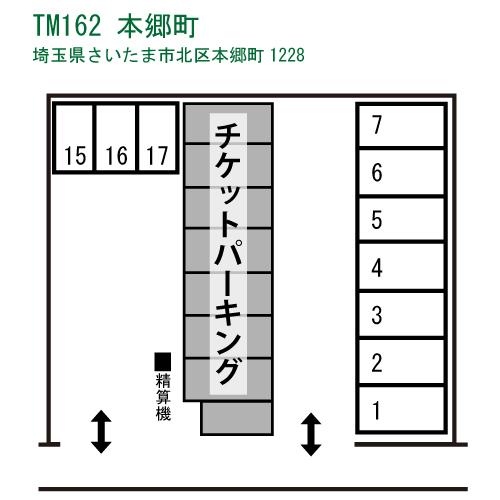 駐車場画像4枚目