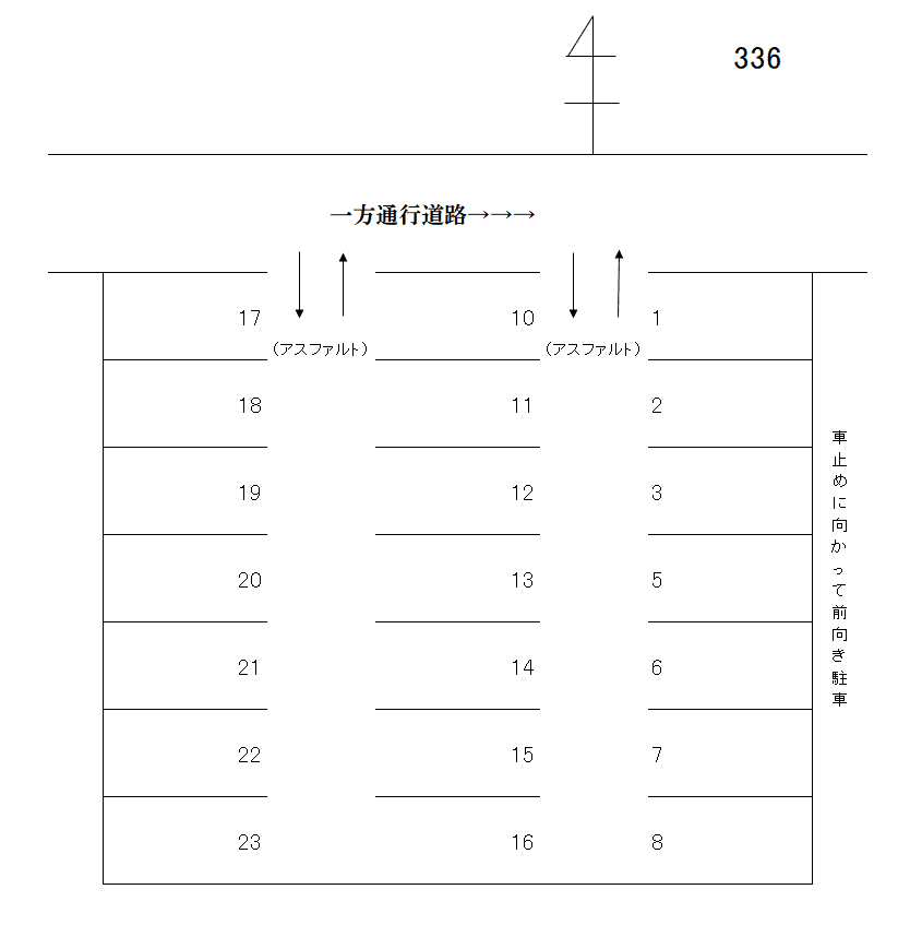 岩倉－336の駐車配置図
