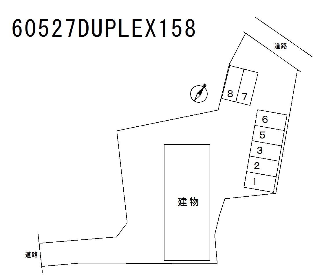 ＤＵＰＬＥＸ １５８の駐車配置図