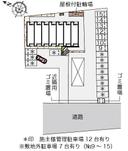 コンフォールユウキ(54904) 敷地外駐車場の駐車場
