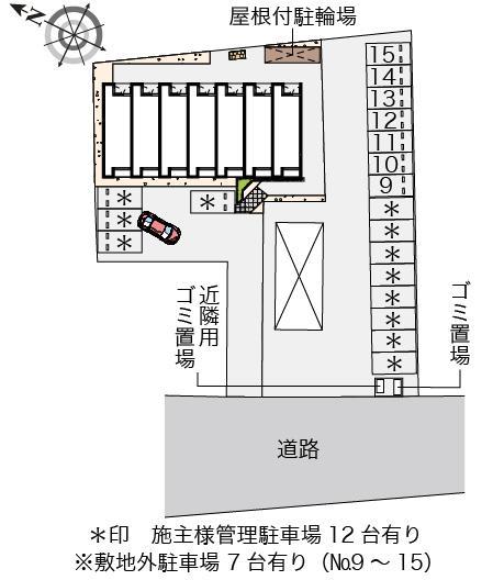 コンフォールユウキ(54904) 敷地外駐車場の駐車配置図