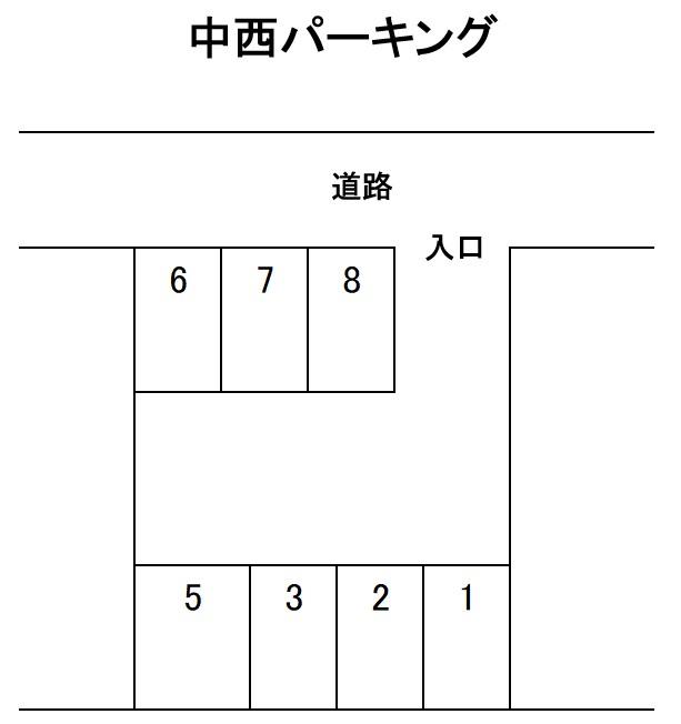 中西パーキングの駐車配置図