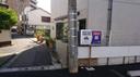 昼間駐車場の駐車場