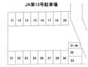 JA第13号駐車場の駐車場