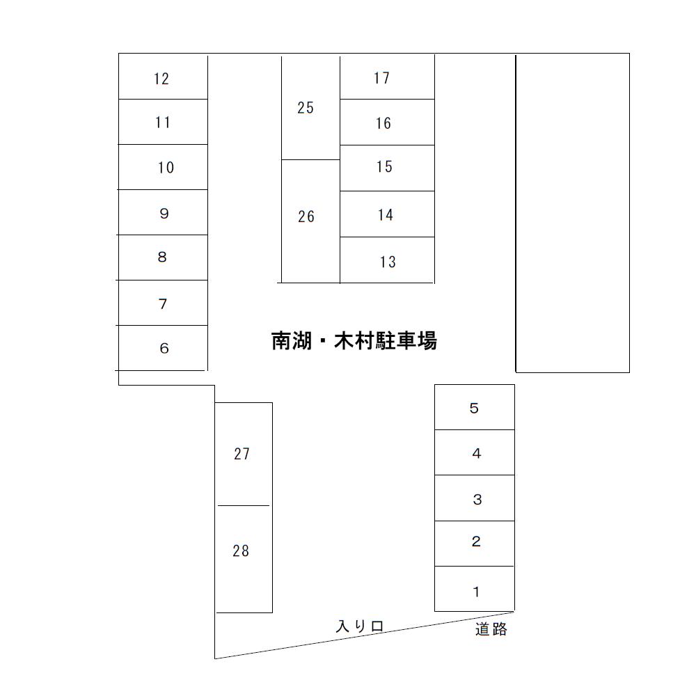 南湖・木村駐車場の駐車配置図