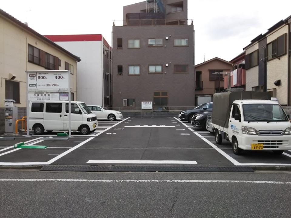 足立一ツ家２丁目の外観・駐車場イメージ1枚目