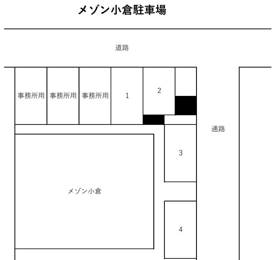 メゾン小倉駐車場の駐車配置図