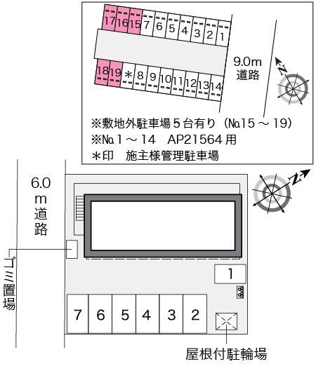 ａｒｏｍａ(37467)　敷地外駐車場の駐車配置図