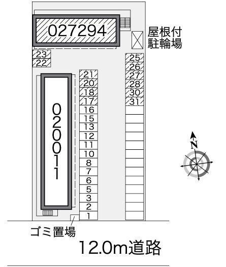 アリシア(27294)の駐車配置図