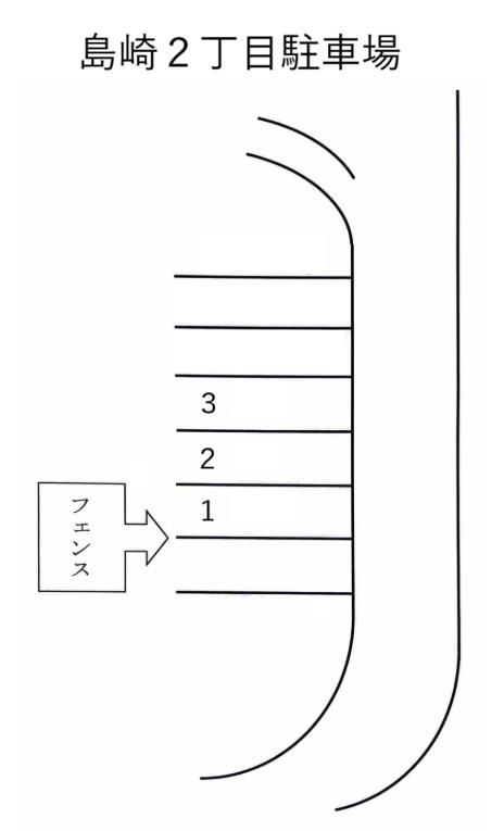 島崎２丁目駐車場の駐車配置図
