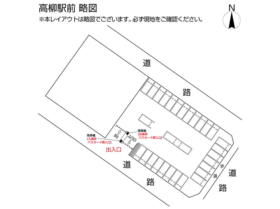 高柳駅前の駐車配置図