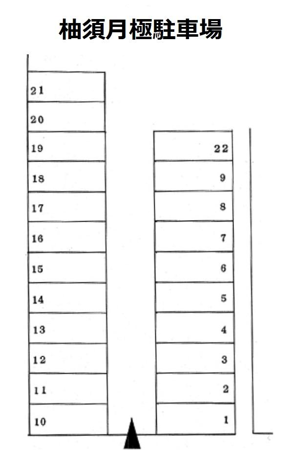 柚須月極駐車場の駐車配置図