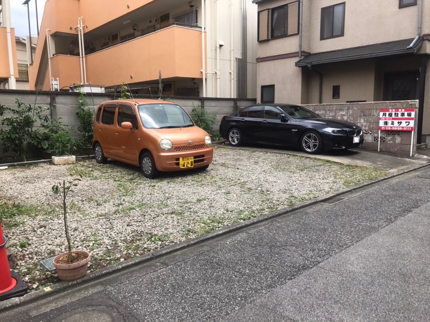 中山駐車場の外観・駐車場イメージ1枚目