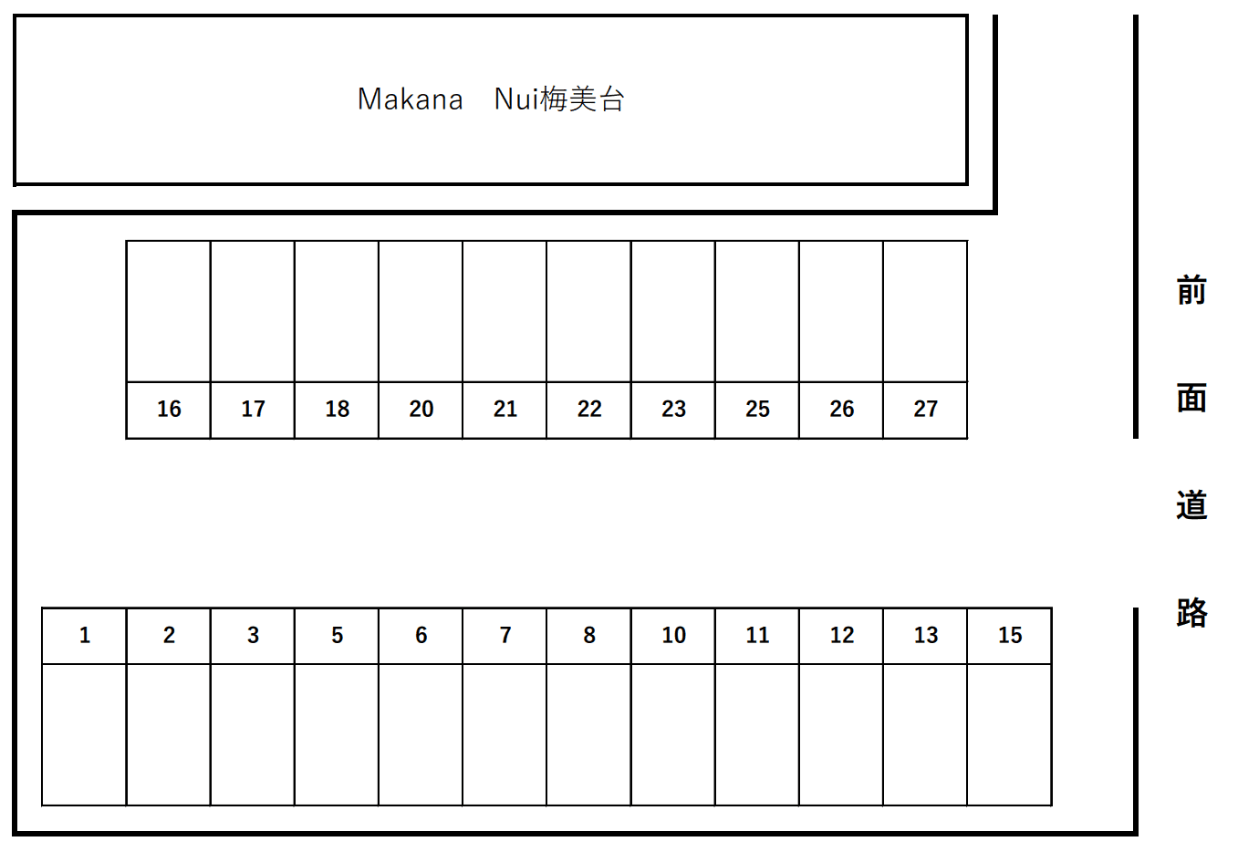 Makana　Nui梅美台駐車場の駐車配置図