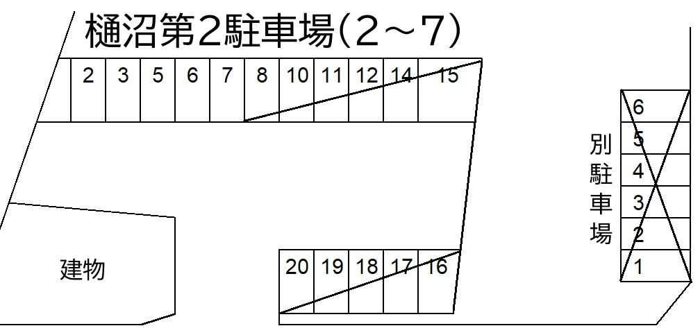 樋沼第2駐車場(2~7)の駐車配置図