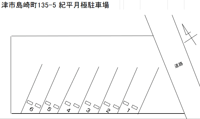 島崎町135駐車場の駐車配置図
