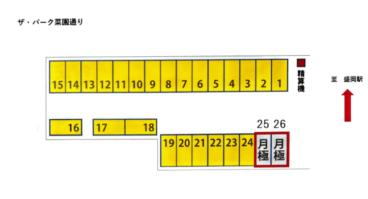 ザ・パーク菜園通りの駐車配置図