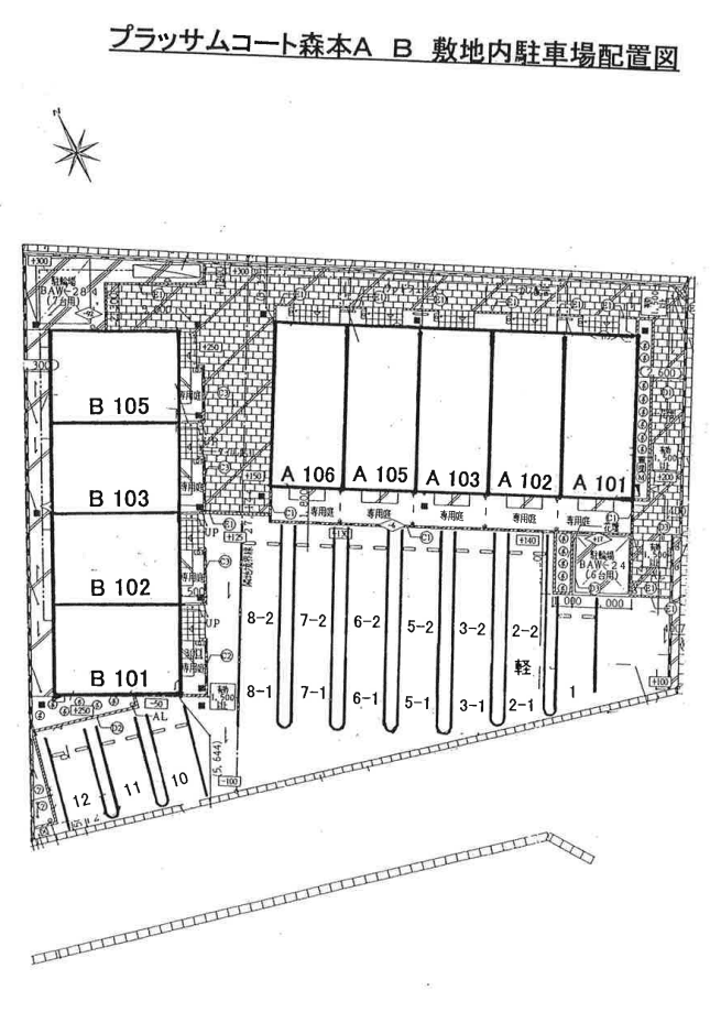 プラッサムコート森本Ａの駐車配置図