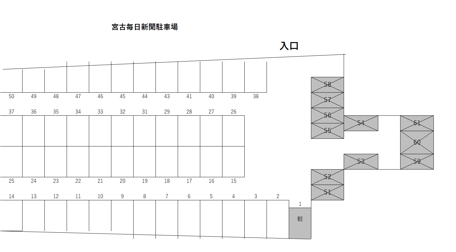 ＳＦＨパーキングの駐車配置図