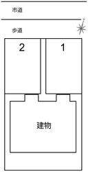 グリーンヒルⅡの駐車場