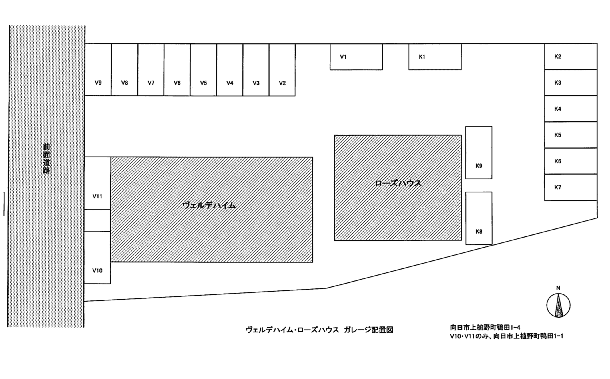 ヴェルデハイムの駐車配置図