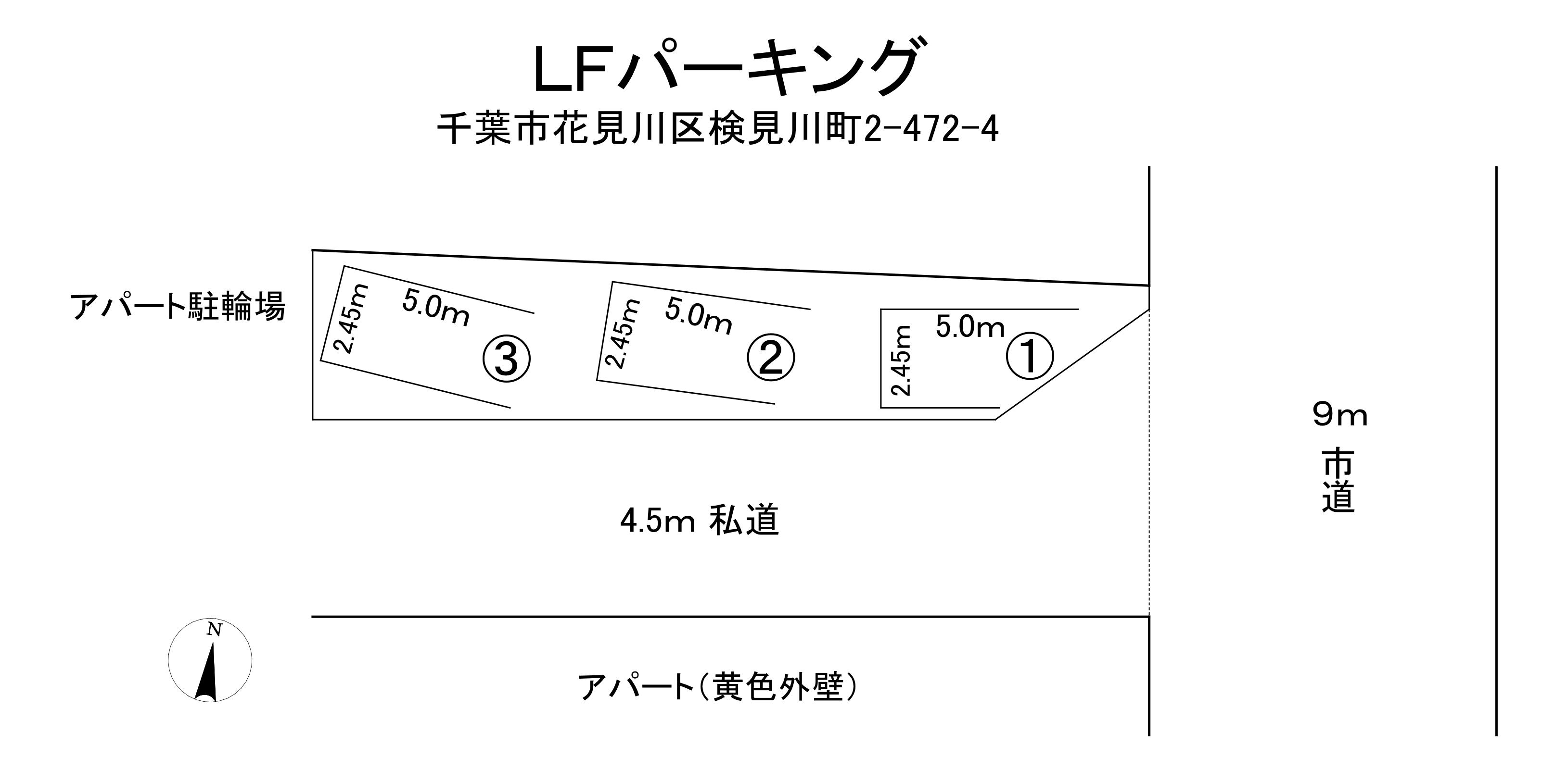 LFパーキングの駐車配置図