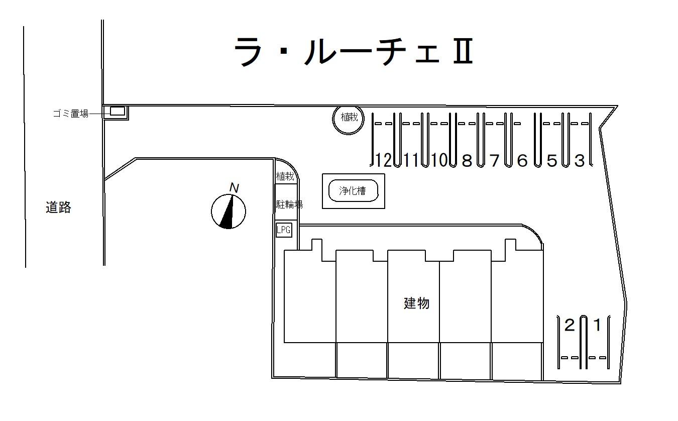 ラ・ルーチェⅡの駐車配置図