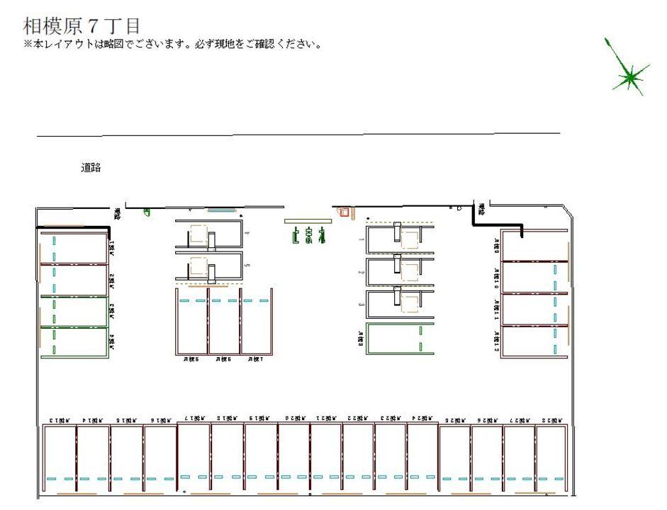 相模原７丁目の駐車配置図