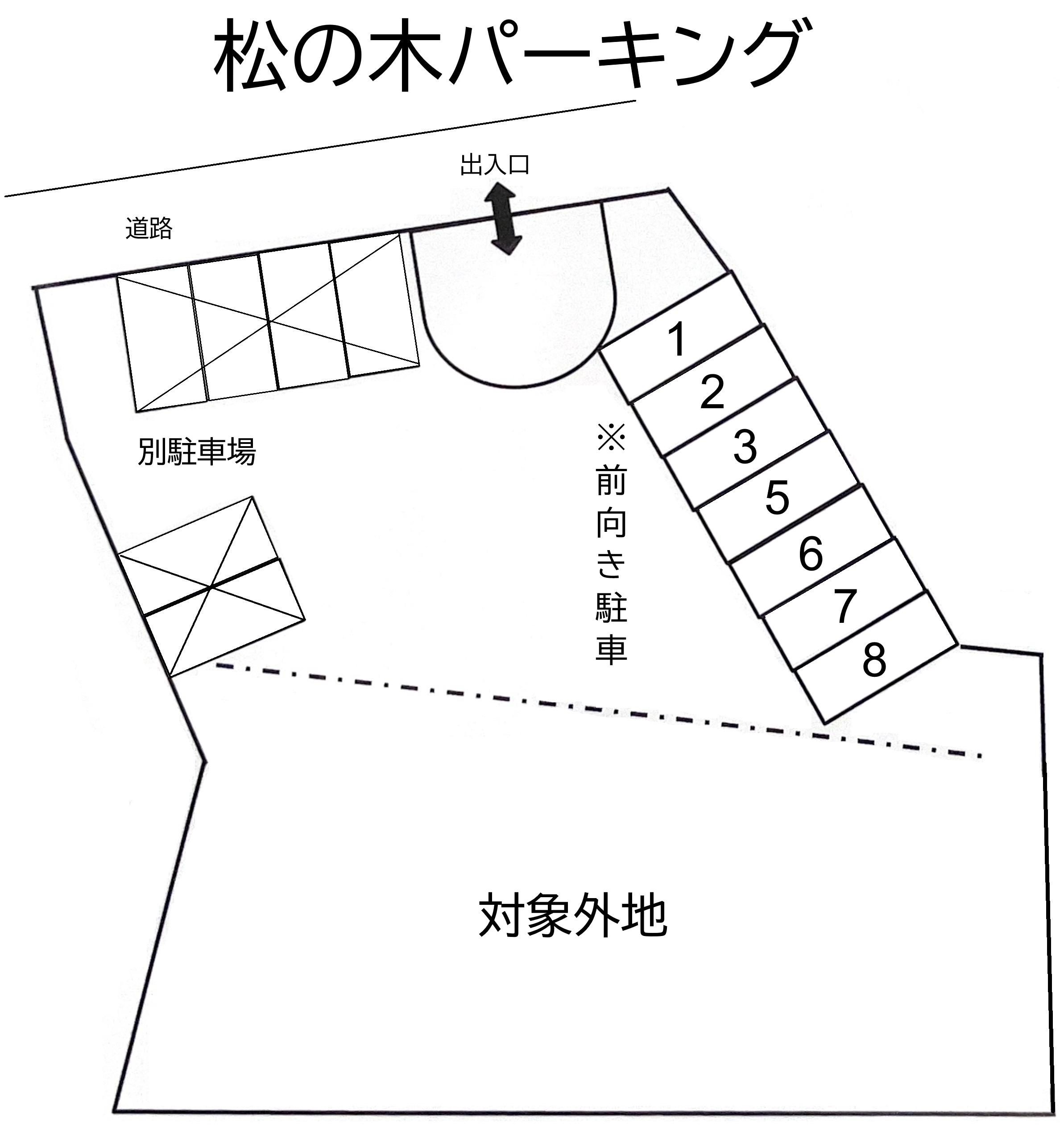 松の木パーキングの駐車配置図