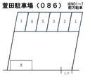 萱田駐車場（０８６）の駐車場