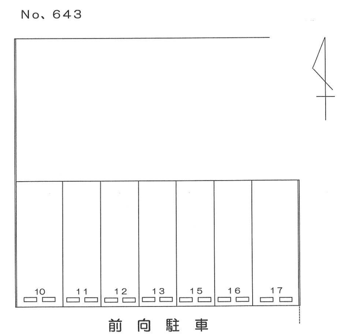 ６４３の駐車配置図