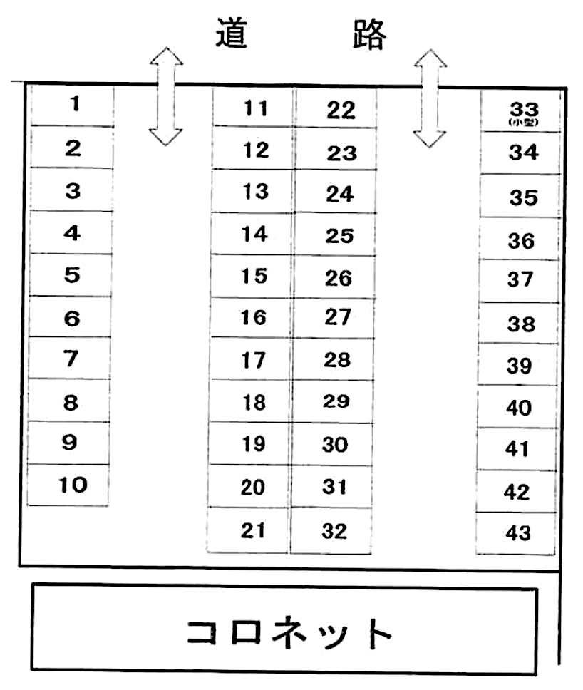 徳生駐車場の駐車配置図